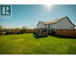 4621 26 Avenue S - photo 2
