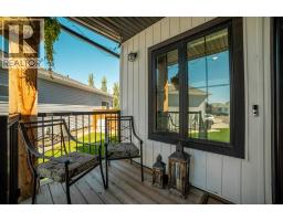 4621 26 Avenue S - photo 3
