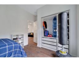 10 Rue Lesage, Cantley, QC J8V0C2 Photo 34