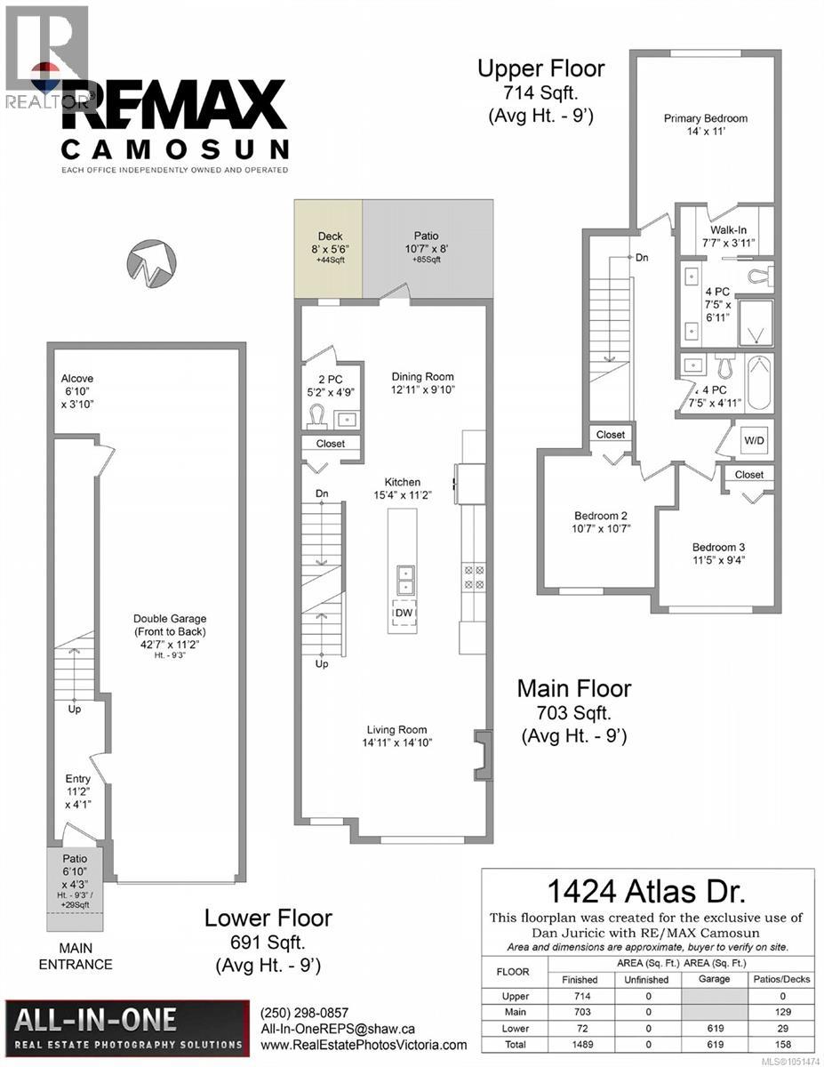 1424 Atlas Dr - 32