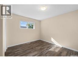 Kitchen - 211 31st Street E, Prince Albert, SK S6V8A8 Photo 10