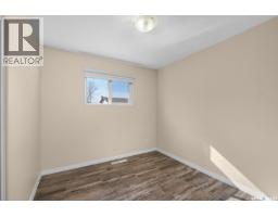 4pc Bathroom - 211 31st Street E, Prince Albert, SK S6V8A8 Photo 11
