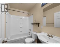 Kitchen - 211 31st Street E, Prince Albert, SK S6V8A8 Photo 13
