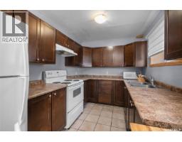 211 31st Street E, Prince Albert, SK S6V8A8 Photo 19