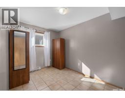 211 31st Street E, Prince Albert, SK S6V8A8 Photo 21