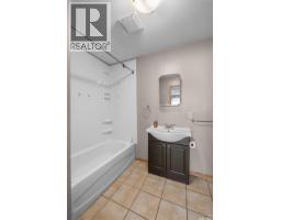 211 31st Street E, Prince Albert, SK S6V8A8 Photo 22