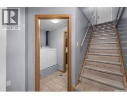 211 31st Street E, Prince Albert, SK S6V8A8 Photo 23