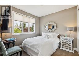 1065 Windsong Drive SW - photo 27