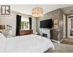 1065 Windsong Drive SW - photo 23