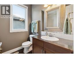 1065 Windsong Drive SW - photo 28