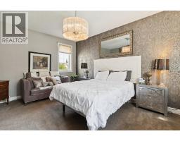 1065 Windsong Drive SW - photo 22