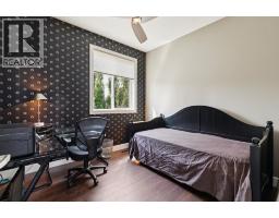 1065 Windsong Drive SW - photo 29