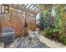 1065 Windsong Drive SW - photo 30