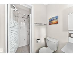 15011 55 St Nw, Edmonton, AB T5A2L1 Photo 39