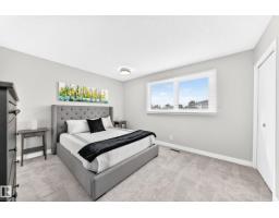 15011 55 St Nw, Edmonton, AB T5A2L1 Photo 26