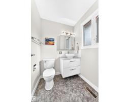 15011 55 St Nw, Edmonton, AB T5A2L1 Photo 38
