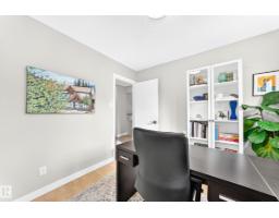 15011 55 St Nw, Edmonton, AB T5A2L1 Photo 36
