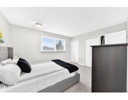 15011 55 St Nw, Edmonton, AB T5A2L1 Photo 27