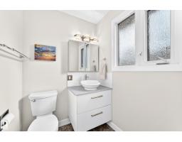 15011 55 St Nw, Edmonton, AB T5A2L1 Photo 37