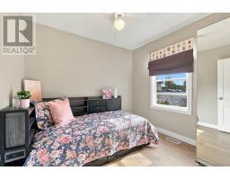 24 Reuben Cr Crescent, North Grenville, ON K0G1J0 Photo 23