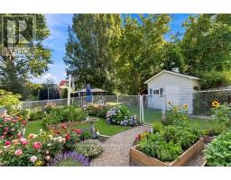 24 Reuben Cr Crescent, North Grenville, ON K0G1J0 Photo 32