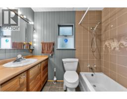 6338 Waltham Avenue, Burnaby, BC V5H3V4 Photo 20