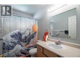 7316 Cahilty Crescent, Kamloops, BC V0E1Z1 Photo 19