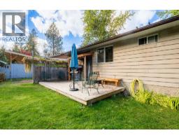 7316 Cahilty Crescent, Kamloops, BC V0E1Z1 Photo 12
