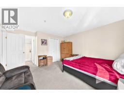1204, 8810 Royal Birch Boulevard Nw, Calgary, AB T3G6A9 Photo 18