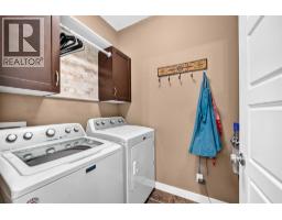 14 Westmount Way - photo 16