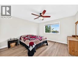 14 Westmount Way - photo 19