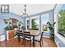 14 Westmount Way - photo 12
