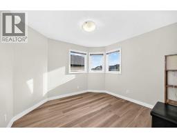 14 Westmount Way - photo 24