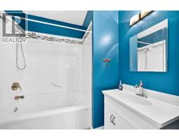 14 Westmount Way - photo 36
