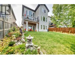 14 Westmount Way - photo 40