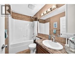 14 Westmount Way - photo 28
