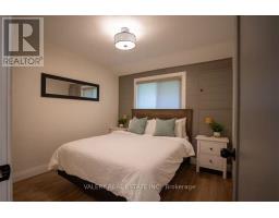 572 Mallard Circle, Selwyn, ON K0L1T0 Photo 12