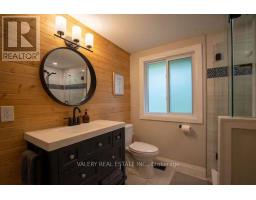 572 Mallard Circle, Selwyn, ON K0L1T0 Photo 17