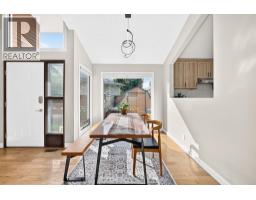 5pc Bathroom - 39 Woodfield Crescent Sw, Calgary, AB T2W3W2 Photo 6