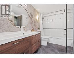 106 1710 W 13th Avenue, Vancouver, BC V6J2H1 Photo 11