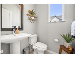 #118 1304 Rutherford Rd Sw, Edmonton, AB T6W0B4 Photo 16