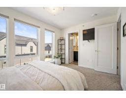 #118 1304 Rutherford Rd Sw, Edmonton, AB T6W0B4 Photo 19