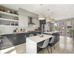 #118 1304 Rutherford Rd Sw, Edmonton, AB T6W0B4 Photo 7