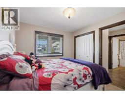 Furnace - 7062, 35468 Range Road 30, Rural Red Deer County, AB T4G0M3 Photo 14