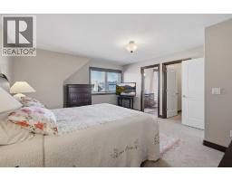 7062, 35468 Range Road 30, Rural Red Deer County, AB T4G0M3 Photo 17