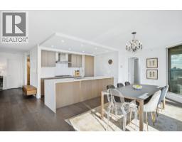 1903 989 Beatty Street, Vancouver, BC V6Z3C2 Photo 14