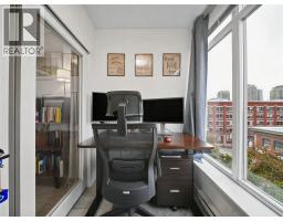 512 1133 Homer Street, Vancouver, BC V6B0B1 Photo 28