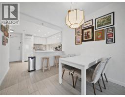 512 1133 Homer Street, Vancouver, BC V6B0B1 Photo 7