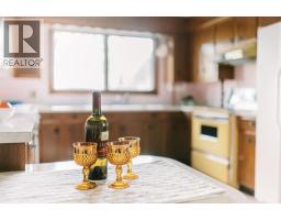 Laundry room - 121 2nd Avenue S, Big Valley, AB T0J0G0 Photo 10