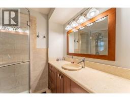 208 Woodpark Place SW - photo 19